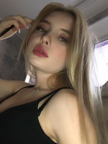 Евгения
