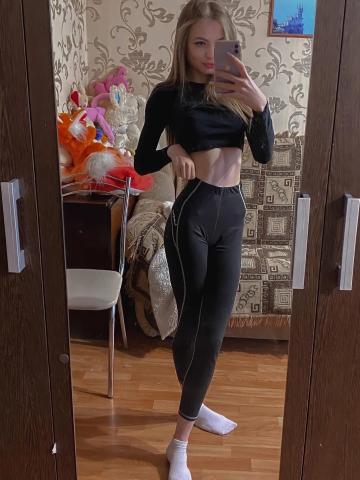 Людмила